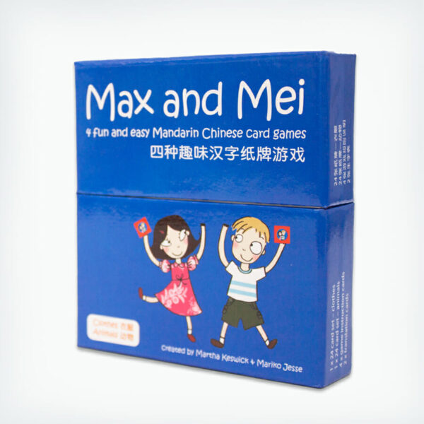 Max and Mei: Blue Card Game (Simplified Chinese Only)