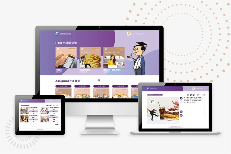 Chinese Connections on the Mandarin Matrix Online Classroom 