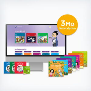 Mandarin Matrix Junior - Basic Starter Bundle Product