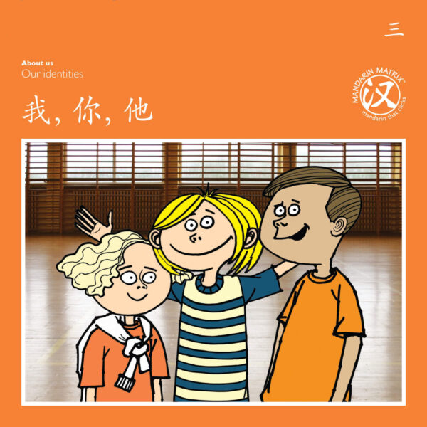 Theme-Based Readers (All Levels) - Gambar 2