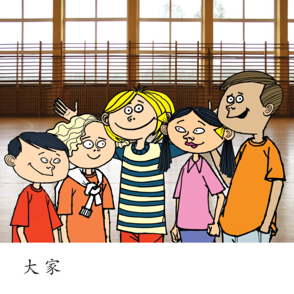 Theme-Based Readers (All Levels) - Gambar 3