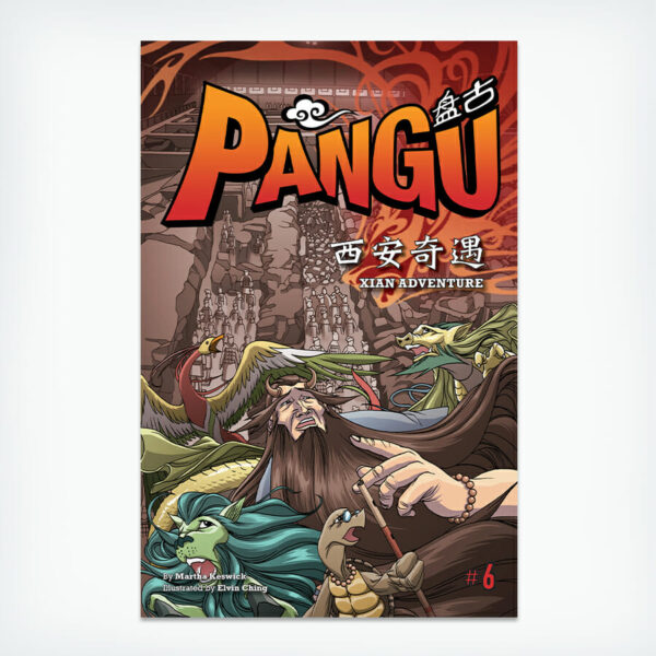 Pangu Comics: Chinese Comics for Chinese as a foreign language learners