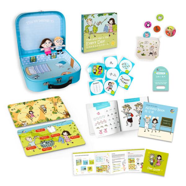 Max and Mei and Me: Chinese Learning Kit (Simplified Chinese Only) - Gambar 2