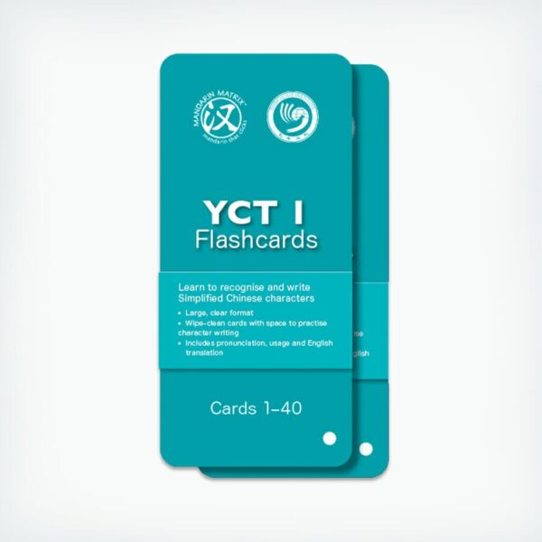 YCT Stories Flashcards (Level 1 & 2)