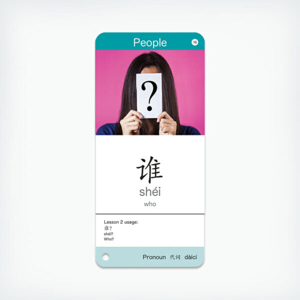YCT Stories Flashcards (Level 1 & 2) - Gambar 2