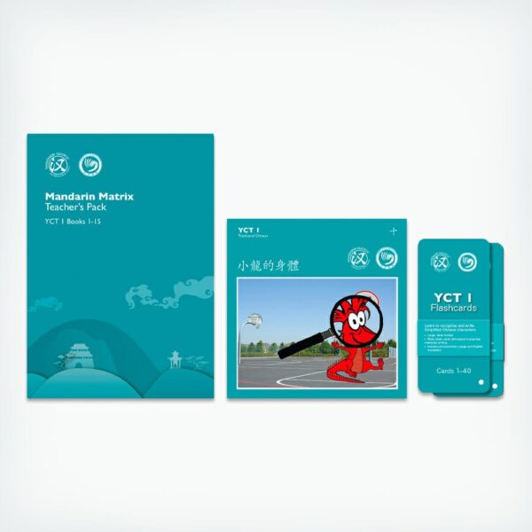 YCT Stories Combo Pack (Level 1 & 2)