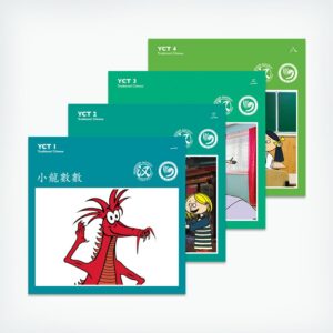 YCT 故事系列