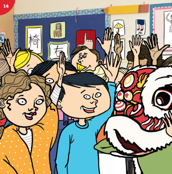 Chinese Festivals Bundle - Image 4